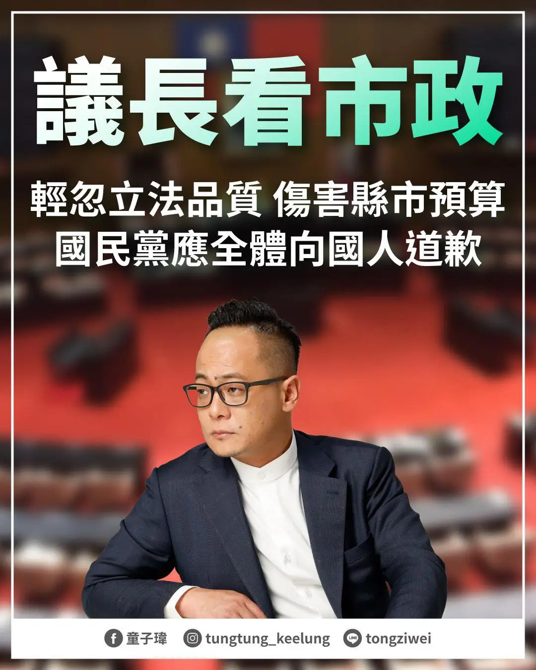 545910924_1247022340770938_8180925270731415116_n