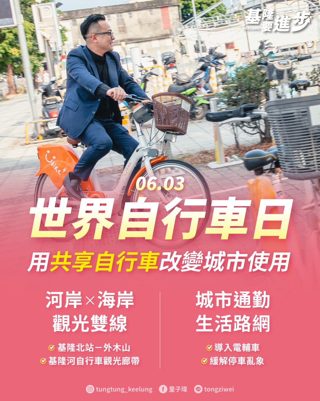 messageImage_1780450550684